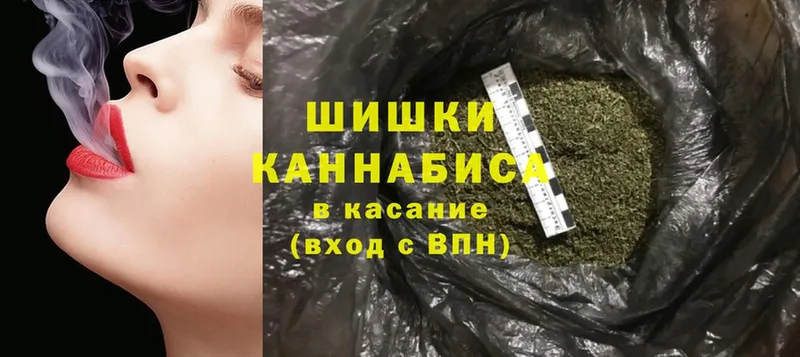 где можно купить наркотик  Армянск  Бошки марихуана Amnesia 